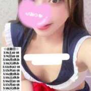 ヒメ日記 2025/03/07 22:14 投稿 せな 俺のKissリフレ