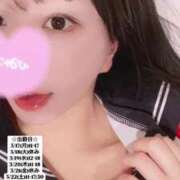 ヒメ日記 2025/03/17 11:34 投稿 せな 俺のKissリフレ