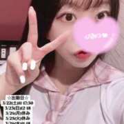 ヒメ日記 2025/03/20 18:20 投稿 せな 俺のKissリフレ