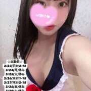 ヒメ日記 2025/03/22 18:08 投稿 せな 俺のKissリフレ