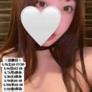 ヒメ日記 2025/04/04 19:43 投稿 せな 俺のKissリフレ