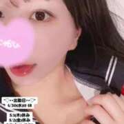 ヒメ日記 2025/04/30 10:58 投稿 せな 俺のKissリフレ