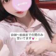 ヒメ日記 2025/09/07 12:08 投稿 せな 俺のKissリフレ