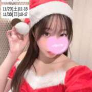 ヒメ日記 2025/11/16 20:18 投稿 せな 俺のKissリフレ