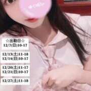 ヒメ日記 2025/12/06 21:58 投稿 せな 俺のKissリフレ