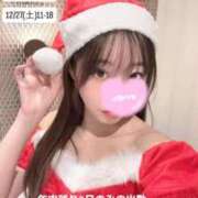 ヒメ日記 2025/12/18 18:38 投稿 せな 俺のKissリフレ