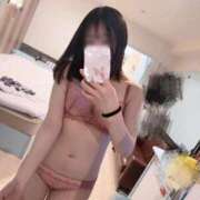 せな おしらせ💬 俺のKissリフレ