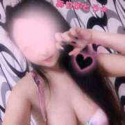 ヒメ日記 2025/07/13 00:44 投稿 陽菜-はるな【FG系列】 ほんとうの人妻 厚木店【FG系列】