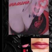 ヒメ日記 2025/07/16 03:08 投稿 陽菜-はるな【FG系列】 ほんとうの人妻 厚木店【FG系列】