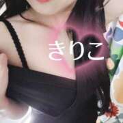 ヒメ日記 2024/12/14 03:05 投稿 きりこ マイクロビキニSPA TOKYO新宿