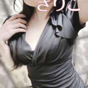 ヒメ日記 2025/02/21 22:13 投稿 きりこ マイクロビキニSPA TOKYO新宿