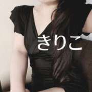 ヒメ日記 2025/06/07 20:34 投稿 きりこ マイクロビキニSPA TOKYO新宿