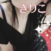 ヒメ日記 2025/06/13 22:43 投稿 きりこ マイクロビキニSPA TOKYO新宿