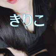 ヒメ日記 2025/09/12 22:08 投稿 きりこ マイクロビキニSPA TOKYO新宿