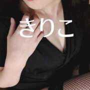 ヒメ日記 2025/09/27 20:17 投稿 きりこ マイクロビキニSPA TOKYO新宿