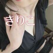 きりこ 出勤！@きりこ マイクロビキニSPA TOKYO新宿
