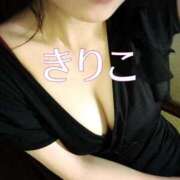 きりこ 3時まで@きりこ マイクロビキニSPA TOKYO新宿