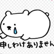 ヒメ日記 2026/08/31 21:33 投稿 まりえ ～優しい若妻倶楽部～Mrs.女神
