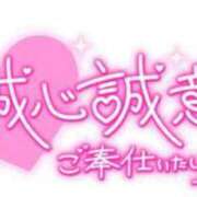 ヒメ日記 2023/11/09 14:24 投稿 こまき 五反田サンキュー