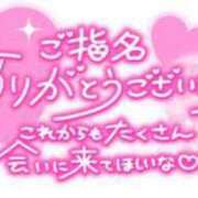 ヒメ日記 2024/06/25 08:04 投稿 こまき 五反田サンキュー