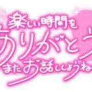 ヒメ日記 2024/07/15 22:01 投稿 こまき 五反田サンキュー