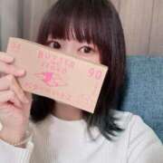 ヒメ日記 2024/12/31 00:16 投稿 波留/はる ANEJE～アネージュ池袋～(ユメオト)