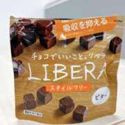 波留/はる こまった ANEJE～アネージュ池袋～(ユメオト)