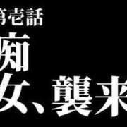 ヒメ日記 2023/08/09 09:14 投稿 まみか 変態紳士倶楽部静岡店