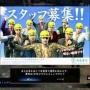 ヒメ日記 2025/02/07 09:35 投稿 もも 素人妻御奉仕倶楽部Hip's取手店