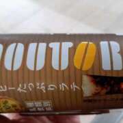 ヒメ日記 2025/02/28 08:35 投稿 もも 素人妻御奉仕倶楽部Hip's取手店