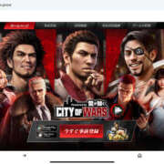 ヒメ日記 2025/03/10 08:55 投稿 もも 素人妻御奉仕倶楽部Hip's取手店