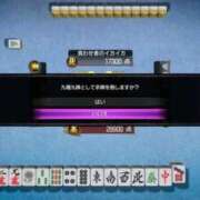 ヒメ日記 2025/03/16 08:45 投稿 もも 素人妻御奉仕倶楽部Hip's取手店