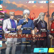 ヒメ日記 2025/03/16 09:05 投稿 もも 素人妻御奉仕倶楽部Hip's取手店