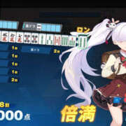 ヒメ日記 2025/03/24 09:05 投稿 もも 素人妻御奉仕倶楽部Hip's取手店