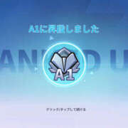 ヒメ日記 2025/03/27 08:55 投稿 もも 素人妻御奉仕倶楽部Hip's取手店
