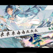 ヒメ日記 2025/03/27 09:05 投稿 もも 素人妻御奉仕倶楽部Hip's取手店