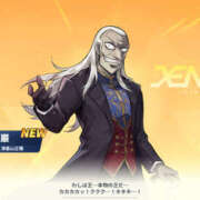 ヒメ日記 2025/04/02 11:55 投稿 もも 素人妻御奉仕倶楽部Hip's取手店