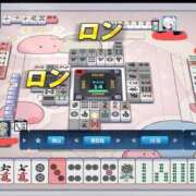 ヒメ日記 2025/04/03 09:15 投稿 もも 素人妻御奉仕倶楽部Hip's取手店