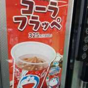 ヒメ日記 2025/04/07 08:55 投稿 もも 素人妻御奉仕倶楽部Hip's取手店