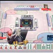 ヒメ日記 2025/04/07 09:15 投稿 もも 素人妻御奉仕倶楽部Hip's取手店