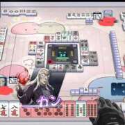 ヒメ日記 2025/04/10 09:09 投稿 もも 素人妻御奉仕倶楽部Hip's取手店