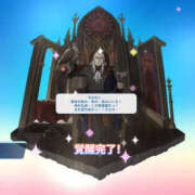 ヒメ日記 2025/04/10 09:25 投稿 もも 素人妻御奉仕倶楽部Hip's取手店