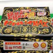 ヒメ日記 2025/04/12 09:05 投稿 もも 素人妻御奉仕倶楽部Hip's取手店