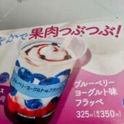 ヒメ日記 2025/04/15 08:45 投稿 もも 素人妻御奉仕倶楽部Hip's取手店