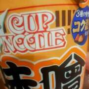 ヒメ日記 2025/04/19 08:35 投稿 もも 素人妻御奉仕倶楽部Hip's取手店
