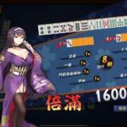 ヒメ日記 2025/04/19 09:05 投稿 もも 素人妻御奉仕倶楽部Hip's取手店