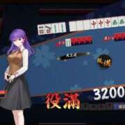 ヒメ日記 2025/04/25 14:15 投稿 もも 素人妻御奉仕倶楽部Hip's取手店