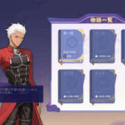 ヒメ日記 2025/04/27 08:41 投稿 もも 素人妻御奉仕倶楽部Hip's取手店