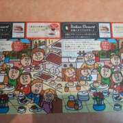 ヒメ日記 2025/04/29 09:15 投稿 もも 素人妻御奉仕倶楽部Hip's取手店