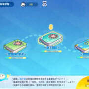 ヒメ日記 2025/05/03 09:12 投稿 もも 素人妻御奉仕倶楽部Hip's取手店